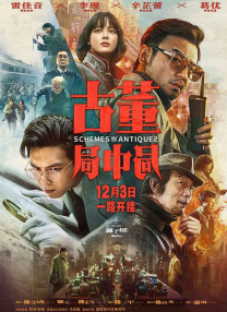 大尺度美剧美剧免费观看
